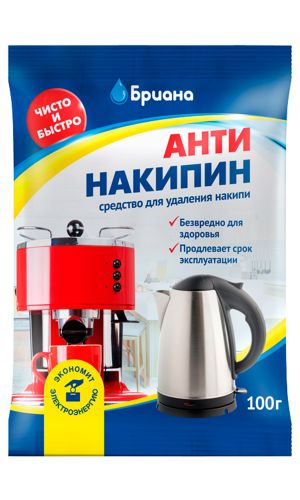 АНТИНАКИПИН, средство для удаления накипи 100 г