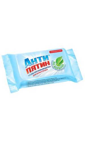АНТИПЯТИН мыло-пятновыводитель для белых вещей 90 г