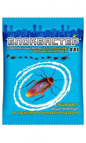 БЛОКБАСТЕР XXI мелок