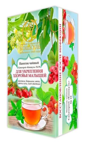 Чайный напиток ДЛЯ УКРЕПЛЕНИЯ ЗДОРОВЬЯ МАЛЫШЕЙ