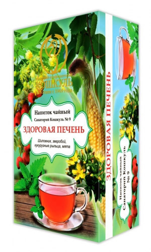 Чайный напиток ЗДОРОВАЯ ПЕЧЕНЬ