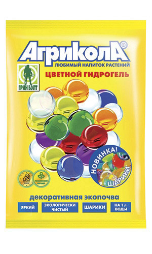 Гидрогель шарики САЛАТОВЫЙ 20 г