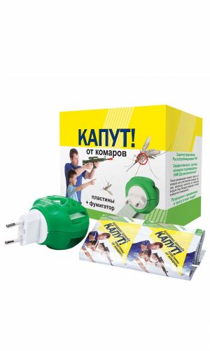 КАПУТ комплект фумигатор и пластины