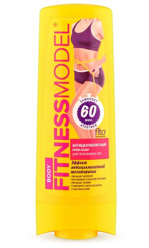 Крем-лазер для тела серии «Fitness Model»