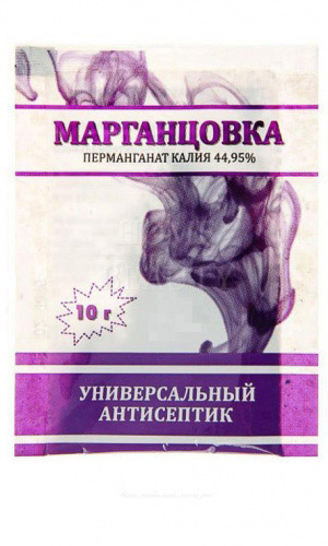 МАРГАНЦОВКА