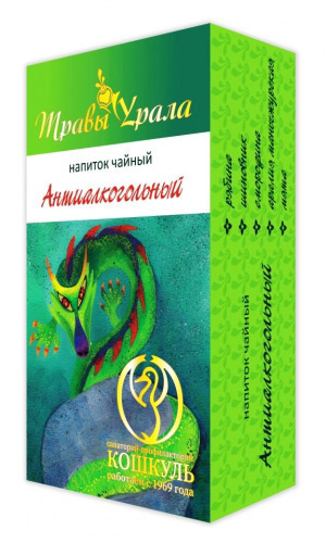 Напиток чайный АНТИАЛКОГОЛЬНЫЙ