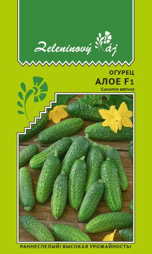 Огурец АЛОЕ F1
