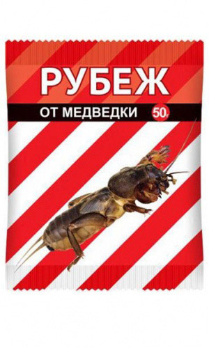 РУБЕЖ от медведки 50 г