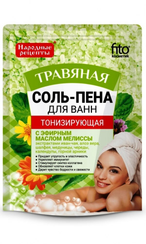 Соль-пена ТРАВЯНАЯ ТОНИЗИРУЮЩАЯ