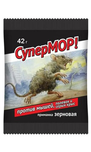 СУПЕРМОР зерно 42 г