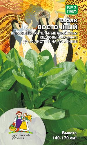 Табак курительный ВОСТОЧНЫЙ