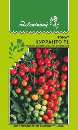 Томат КУРРАНТО F1 &mdash; Для приготовления вяленых томатов!