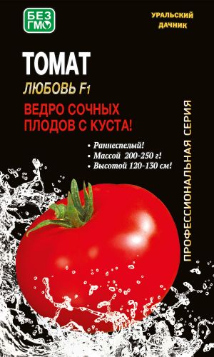 Томат ЛЮБОВЬ F1