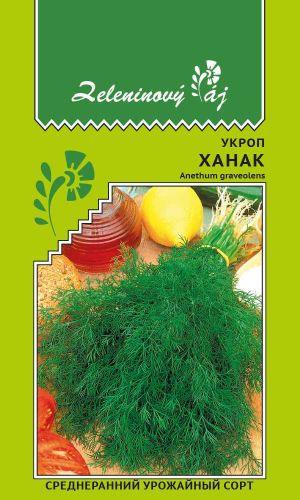 Укроп ХАНАК