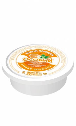 Зубной порошок ОСОБЫЙ
