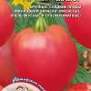 Томат МАЙОР